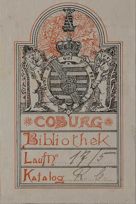 Парфорсная охота Офицерской Кавалерийской школы в имении «Поставы» Виленской губ. 1901 г. [СПб.:] [1902].